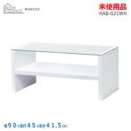 [ б/у ][ не использовался товар ]0 немедленная уплата 0 восток . центральный стол HAB-621WH белый ширина 90cm усиленный gala slow стол магазин инвентарь стол сборка тип * обычный 1~2 предприятие дней в течение отправка *