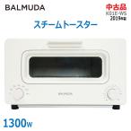  б/у BALMUDA The Toaster пар тостер K01E-WS 2019 год производства белый 1300Wto- -тактный 2 листов печь тостер 