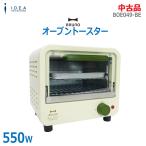 [ б/у ]0 немедленная уплата 0 BRUNO Mini тостер BOE049-BE бежевый 550W верх и низ 2 уровень сеть удален возможно стиль симпатичный маленький симпатичный * обычный 1~2 предприятие дней в течение отправка *