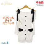 [ б/у ]0 немедленная уплата 0 dazzy by change clothes off shoru тугой Mini платье Monotone S размер сорочка kyaba платье * обычный 1~2 предприятие дней в течение отправка *