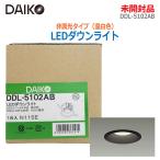  б/у нераспечатанный товар DAIKO LED встраиваемый светильник не style свет модель DDL-5102AB температура белый цвет защита от дождя форма чёрный кукуруза A