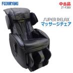  б/у установка включая Fuji медицинская помощь контейнер массажное кресло SUPER RELAX JT-FJ89-BK черный 2018 год продажа модель обогреватель встроенный 