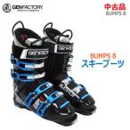 [ б/у ]0 немедленная уплата 0 GEN FACTORY лыжи ботинки BUMPS 8 черный голубой 26cm BPM сделано в Японии bump s8 Free Ride круговой * обычный 1~2 предприятие дней в течение отправка *