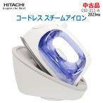  б/у хороший товар Hitachi беспроводной паровой утюг CSI-311-A 2023 год производства голубой лаванда вращение подача тока шт. 