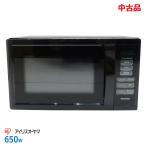 中古 良品 アイリスオーヤマ 電子レンジ ターンテーブル PMB-T178-B 650W 2023年製 ブラック 17L