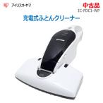 [ б/у ]0 немедленная уплата 0 Iris o-yama заряжающийся futon очиститель IC-FDC1-WP жемчужно-белый UV лампа futon пылесос беспроводной * обычный 1~2 предприятие дней в течение отправка *