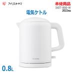 [ б/у ][ не использовался товар ]0 немедленная уплата 0 Iris o-yama электрический чайник 0.8L IKET-800-W 2022 год производства белый cup 1 кубок 60 секунд ..* обычный 1~2 предприятие дней в течение отправка *