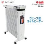  б/у немного хорошая вещь Iris o-yama wave type масляный нагреватель полотенце вешалка имеется KIWHH-1212D-W 2019 год производства белый максимальный 8 татами A