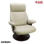 б/у установка включая хорошая вещь Karimoku Furniture Chitanolik подкладка L размер R11304K807k Ray / malt Brown 