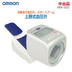[ б/у ]0 немедленная уплата 0 Omron сверху рука тип тонометр спот arm HEM-1021 2016 год продажа модель белый автоматика электронный тонометр для бытового использования * обычный 1~2 предприятие дней в течение отправка *