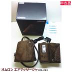 [ б/у ]0 немедленная уплата 0 OMRON нога массажер HM-253-BW Brown аккуратный . давление массаж .... ./. line / усталость / Omron * обычный 1~2 предприятие дней в течение отправка *