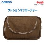 [ б/у ]0 прекрасный товар 0 немедленная уплата 0 OMRON подушка массажер HM-343-BW Brown обогреватель встроенный массаж подушка * обычный 1~2 предприятие дней в течение отправка *