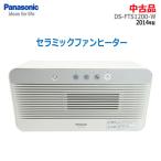 [ б/у ]0 немедленная уплата 0 Panasonic керамика тепловентилятор DS-FTS1200-W 2014 год производства белый длина * ширина который тоже ... compact * обычный 2 предприятие дней в течение отправка *