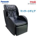  б/у установка включая Panasonic массажное кресло EP-MA043-K черный обогреватель установка 
