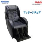 [ б/у ]0 немедленная уплата 0 Panasonic массажное кресло EP-MA38M-K черный 2017 год продажа модель для бытового использования массажер * обычный 2~4 предприятие дней в течение отправка *