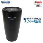  б/у Panasonic nano i- появление машина F-C100U-K 2021 год производства черный nanoeX USB подача тока автомобильный настольный A