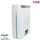中古 やや良品 Panasonic 衣類乾燥除湿機 ECONAVI F-YZT60-A 2020年製 ブルー デシカント方式 5.4〜5.6L/日