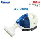 [ б/у ]0 немедленная уплата 0 Panasonic портативный пылесос MC-D25CP-WA 2015 год производства белый голубой электрический пылесос рука очиститель бумага упаковка отсутствует * обычный 1~2 предприятие дней в течение отправка *
