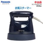  б/у Panasonic 2WAY одежда отпариватель NI-FS540-DA 2018 год производства темно-голубой грузоподъемность . сделал .. помятость ... утюг 