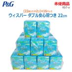  б/у не использовался товар P&amp;Gwi Spada bru безопасность перо есть powder leaf .-ru22cm перо есть ...~ много день для (22 листов ввод ×2ko)×16 упаковка комплект гигиенические прокладки 