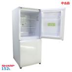  б/у * установка включая SHARP 152L 2021 год производства 2 двери рефрижератор рефрижератор SJ-D15G-W белый присоединение ...... дверь 