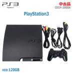 6 позиций комплект + soft 3шт.@ сервис![ б/у ]0 немедленная уплата 0 SONY PS3 CECH-2000A 120GB уголь черный PlayStation3 PlayStation 3 * обычный 1~2 предприятие дней в течение отправка *