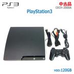 5 позиций комплект + soft 3шт.@![ б/у ]0 немедленная уплата 0 SONY PS3 CECH-2000A PlayStation3 120GB черный PlayStation 3 * обычный 1~2 предприятие дней в течение отправка *