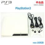 5 позиций комплект + soft 2 шт![ б/у ]0 немедленная уплата 0SONY PS3 CECH-2500A-LW PlayStation3 160GB белый PlayStation 3 * обычный 1~2 предприятие дней в течение отправка *