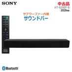  б/у SONY звук балка HT-S200F-B 2020 год производства уголь черный ширина 58cm 2.1ch сабвуфер встроенный Bluetooth домашний театр (эффект живого звука) система 