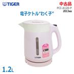 [ б/у ]0 немедленная уплата 0 TIGER электрический чайник ...1.2L PCI-A120-P 2013 год производства розовый Tiger cup 1 кубок 60 секунд ..* обычный 1~2 предприятие дней в течение отправка *