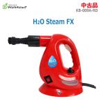 [ б/у ]0 немедленная уплата 0tere магазин H2O Steam FX KB-009A-RD красный портативный отпариватель пар FX с принадлежностями * обычный 1~2 предприятие дней в течение отправка *