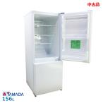  б/у * установка включая YAMADASELECT 156L 2023 год производства 2 двери рефрижератор рефрижератор Yselect YRZ-F15J белый правый открытие 