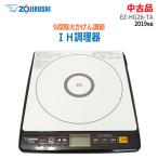 [ б/у ]( прекрасный товар ) 0 немедленная уплата 0 Zojirushi IH кухонная посуда EZ-HG26-TA 2019 год производства Brown тонкий настольный IH варочный нагреватель порез ... предотвращение кастрюля нет обнаружение * обычный 1~2 предприятие дней в течение отправка *