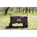 NEUTRAL OUTDOOR нейтральный уличный off-road багажник Wagon II Brown 