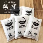  осушение дезодорирующий эффект . ожидать возможен бамбуковый уголь контроль влажности бамбуковый уголь салон для бытового использования средний пакет 5 пакет комплект [17×25cm] большой гора бамбуковый уголь Tottori префектура одобрено зеленый товар [..]