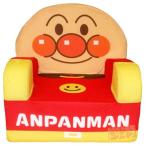  Anpanman Kids диван 1 местный .792861 упаковка не возможно 