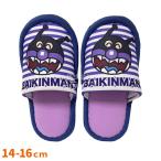 ...... детский тапочки 14-16cm вне .. принт 240222 Soreike Anpanman кошка pohs соответствует товар 109590