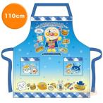  Anpanman детский фартук 110cm голубой 02920-02 кошка pohs соответствует товар 852593