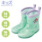* ваш заказ * Little Mermaid Ariel Kids влагостойкая обувь сапоги low модель 14cm 15cm 16cm. распределение соответствует 