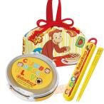 おさるのジョージ 弁当箱 ランチボックスの通販 価格比較 価格 Com