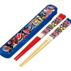 暴太郎戦隊ドンブラザーズ 竹安全箸 箸＆箸箱 セット ネコポス対応品