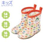 * ваш заказ *. ....... Kids влагостойкая обувь сапоги low модель 14cm 15cm 16cm. распределение соответствует 