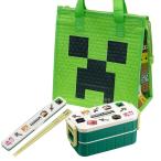 マインクラフト Explore More 抗菌 箸付お弁当箱 ２段 箸＆箸箱 不織布 保冷バッグ セット