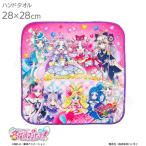  название .. Precure! все Star z полотенце для рук кошка pohs соответствует товар 005924