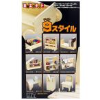 ÌÚÀ½¹©ºî¥¥Ã¥È¡¡9¥¹¥¿¥¤¥ë¡¡200807¡Ê¥é¥Ã¥Ô¥ó¥°ÊñÁõÉԲġË