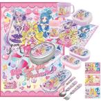 キミとアイドルプリキュア♪ お買得８点セット アルミお弁当箱 350ml トリオ 抗菌おしぼり レジャーシート シール容器 デザートケース コップ
