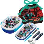 仮面ライダーゼッツ 抗菌 お弁当箱 中子付 350ml トリオ 巾着セット