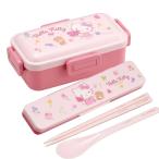 ハローキティ フラワーリース 抗菌 ４点ロックお弁当箱 コンビ セット