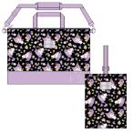 レッスンバッグ シューズバッグ セット クロミ ブラックフラワー/クロミ ネコポス対応品