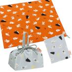 めがねうさぎ コップ袋 巾着袋 ランチクロス 布もの ３点セット ネコポス対応品